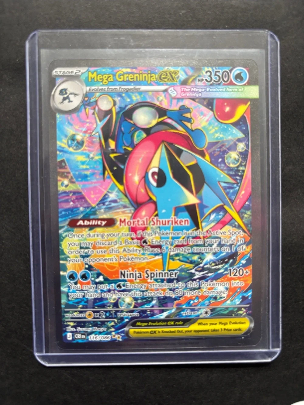 Pokemon mega greninja